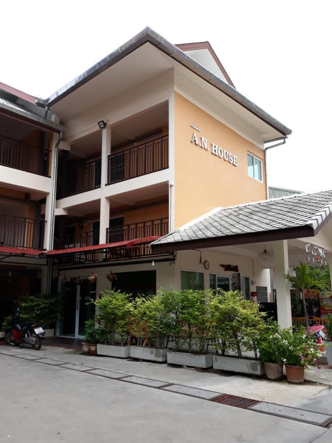 Hotel A.N. House Čiang Mai Exteriér fotografie